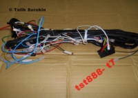 Проводка [ ГОЛАЯ ] ЯВА/JAWA 12V, 350, 638, 640 Made in ЧЕХИЯ