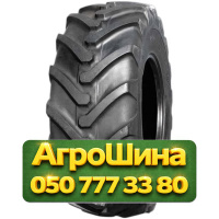 480/80R26 Samson R-4E 160A8 Индустриальная шина