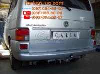 Тягово-сцепное устройство (фаркоп) Volkswagen Transporter T4 (1990-2003)