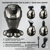 Аккумуляторная машинка для стрижки волос с влагозащитой IPX5 и насадками​​​​​​​ RAF R.4087 5W