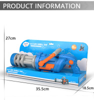 Мильна ігрова машина бластер 43 см