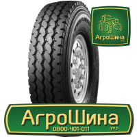 Грузовая шина Triangle TR663 315/80 R22.5 157/154L PR20