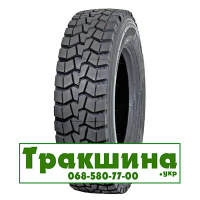 235/75 R17.5 Supercargo SC335D 143/141J Універсальна шина