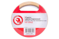 Скотч двухсторонний Intertool 50 мм х 10 м ткань (KT-0962)