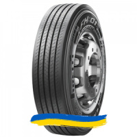 295/80R22.5 Pirelli FH:01+ Coach 154/149M Рулевая шина