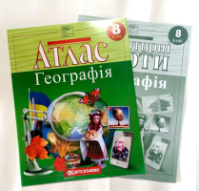 Атлас + Контурна карта, Географія, Україна у світі, природа, населення, 8 клас, Видавництво Картографія.