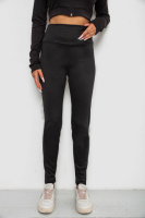Лосини однотонні, колір чорний, 238R58650