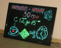 Неоновая панель LED WRITING BOARD 60*80 PR5