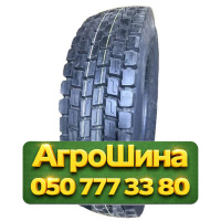 295/80R22.5 HunterRoad H801 152/149L Ведущая грузовая шина