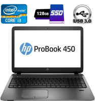 Ноутбук Б-класс HP ProBook 450 G2 / 15.6« (1366x768) TN / Intel Core i3-5005U (2 (4) ядра по 2.0 GHz) / 4 GB DDR3 / 128 GB SSD / Intel HD Graphics...