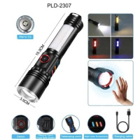 Фонарь NIGHT VISION FLUORESCENCE PLD-2307 WHITE LASER LED PM10-TG+COB(red+blue+yellow), Motion Sensor Li-Ion аккум., power bank, ЗУ Type-C, zoom,...