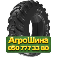 16.9R24 BKT TR463 149A8 PR12 Индустриальная шина