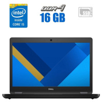 Ультрабук Dell Latitude 5490 / 14« (1920x1080) IPS / Intel Core i5-7300U (2 (4) ядра по 2.6 - 3.5 GHz) / 16 GB DDR4 / 120 GB SSD / Intel HD Graphics