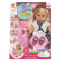 Інтерактивна лялька з аксесуарами