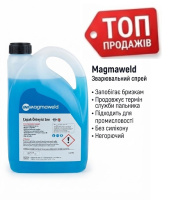 Рідина проти налипання зварювальних бризок MAGMAWELD каністра 4 л Туреччина