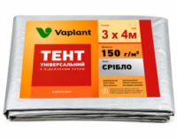 Welltex-Vaplant tent-150-3x4 (300 x 400 см) підстилка для басейнів, тент універсальний, міцний тарпаулін 150 г/м² срібло