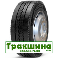 245/70 R17.5 Nordexx Trailer 15 143/141J Причіпна шина