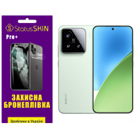 Поліуретанова плівка StatusSKIN Pro+ для Xiaomi 15 Глянцева