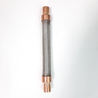 Віброгасник під паяння  3/8« (9,53мм) HLNF-1