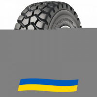 26.5 R25 Triangle TB598S Индустриальная шина