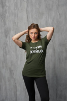 Футболка жіноча PUTIN XYЙLO хакі