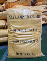 Алюминий хлористый, 6-вод. «ЧДА»
