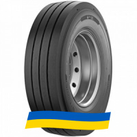 215/75 R17.5 Michelin X Line Energy T 135/133J Прицепная шина