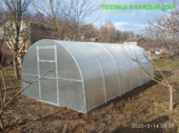 Теплица «'ЭЛИТ» 3*6*2 (ш. д.в.) 18кв. м., покрытая поликарбонатом 4мм, от производителя