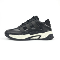 Adidas Niteball чорні на білій