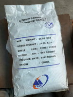 Литий углекислый «ЧДА»