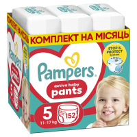 Подгузники Pampers трусики Pants Junior Размер 5 (12-17 кг) 152 шт (8006540068601)
