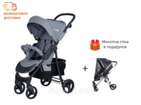 Коляска 2 в 1 FreeON ACTION DUO Light Grey