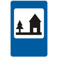 Дорожный знак 6.17 - Туристическая база. Знаки сервиса. ДСТУ 4100:2002-2014.