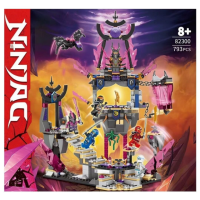Конструктор Ніндзя «Храм Кришталевого Короля» 793 деталей