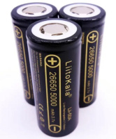 Аккумулятор Li-ion 26650 LiitoKala Lii-50A 5000 mAh 3.7V