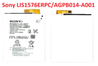 Акумулятори Prime Sony LIS1576ERPC, AGPB014-A001