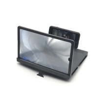 Збільшувач екрана телефону Enlarged screen 9D F8 • Увеличитель экрана телефона