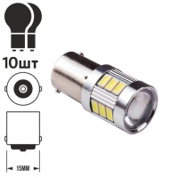 Лампа PULSO/габаритная/LED 1156/S25/BA15s/P21W/18SMD-5730/12v/2w/180lm White (LP-201816)