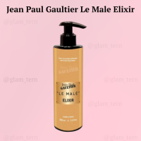 Парфумований лосьйон для тіла Jean Paul Gaultier Le Male Elixir, 200 мл