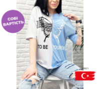 Двокольорова футболка «Butterfly» оптом від виробника | Норма | Розпродаж моделі