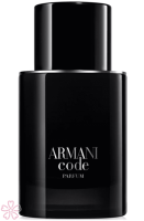 Духи для мужчин Giorgio Armani Code Parfum 50 мл