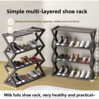 Полка для взуття shoe rack XL-1491