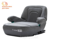 Бустер FreeON COSMO Grey