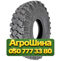 7.50R16 Michelin XZL 116N Универсальная грузовая шина