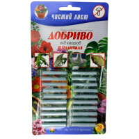 Удобрение в палочках, 20шт блистер «Чистый Лист» от болезней