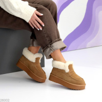 Уггі Trinity 26002