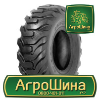 Индустриальная шина Deestone D318 15.50R25