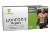 Довголіт форте 80 таб «Еліт-фарм»
