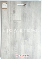 Вініловий SPC ламінат GRUN HOLZ Triumf Orta 66916 АКЦІЯ