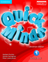 Quick Minds (Ukrainian edition) 1 Activity Book. (Лінгвіст)